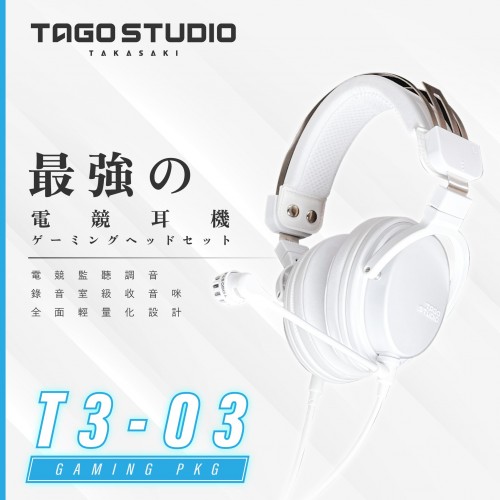 Tago Studio T3-03 (Gaming PKG)